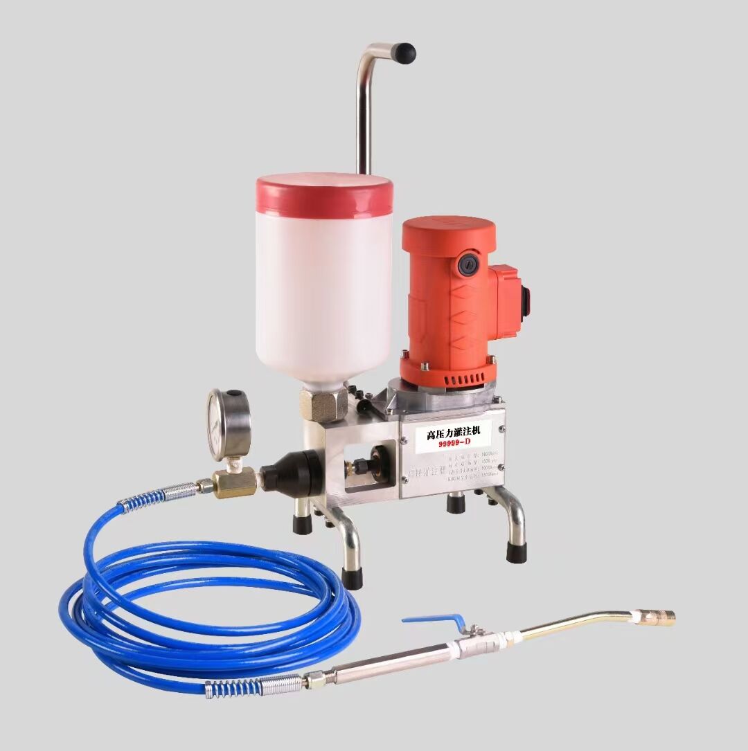MFSY-99999D 高压注浆机（1200W）