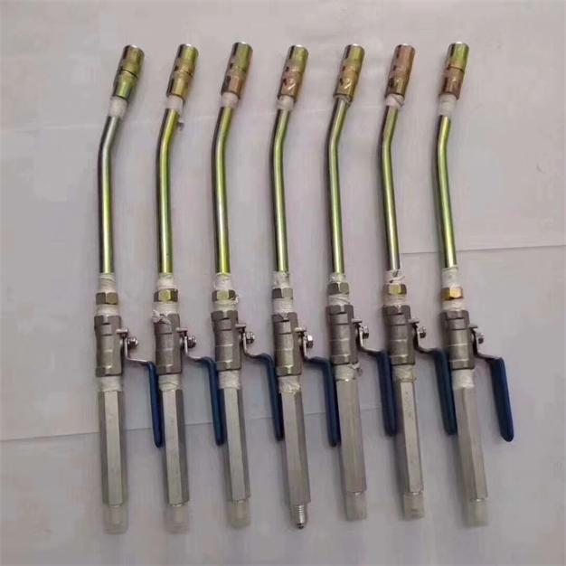 FE5030 长开关组（长枪头+开关阀）