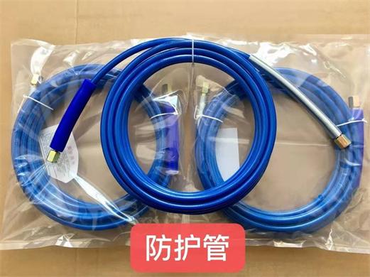 MFSY-4010B：防护型高压纤维管