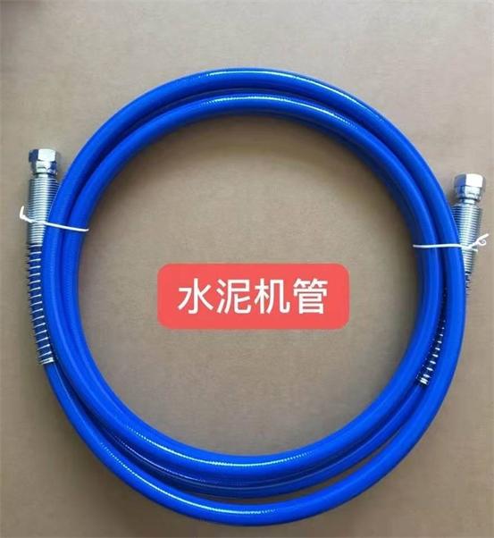 MFSY-4040：水泥机管