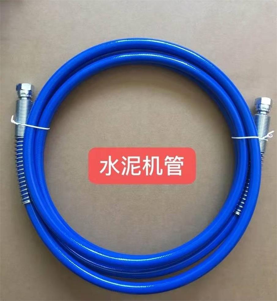 MFSY-4040：水泥机管