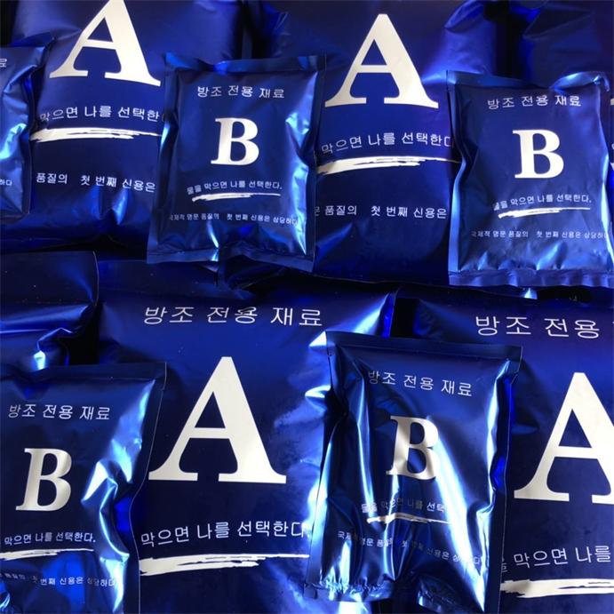 GD4010-双组份丙烯酸盐注浆料（A+B）