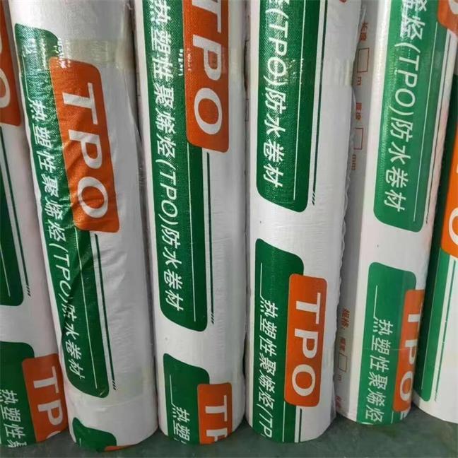 OA1010-TPO（非沥青基卷材）