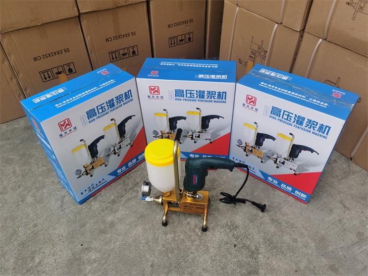 MFSY-9999 高压注浆机