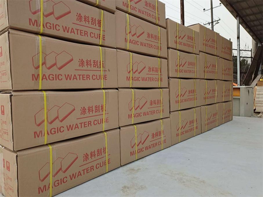 UB2010-MF250型 刮板