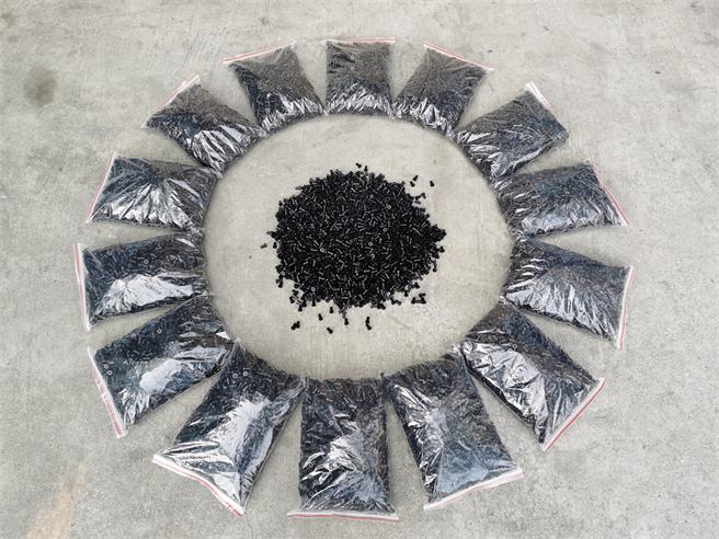 FF6070-丁***胶牛油嘴